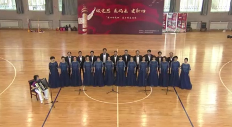 多彩夕阳第六期