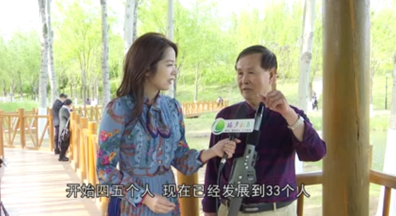 多彩夕阳第七期