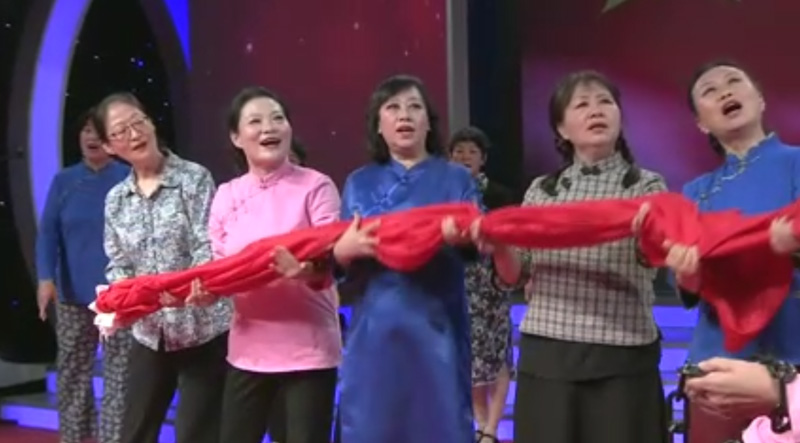 多彩夕阳第十二期