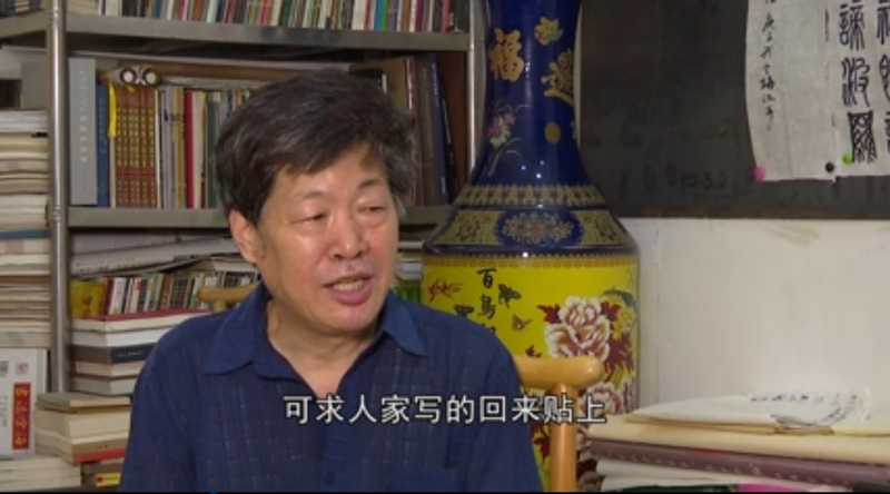 多彩夕阳第十八期