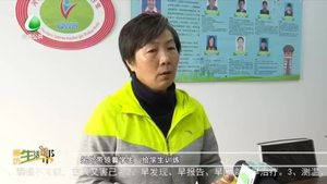 廊坊生活帮 20211104