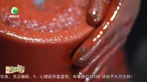 廊坊生活帮 20211031