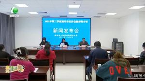 廊坊生活帮 20211106