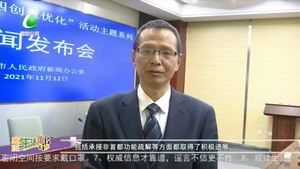 廊坊生活帮 20211112