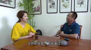 多彩夕阳第22期（9.24-9.10.01）