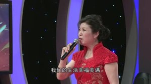 多彩夕阳第17期(8.20-8.27)