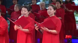 多彩夕阳第10期（7月2-7月8）