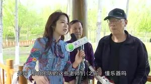 多彩夕阳第7期（6月11日-06月17日）