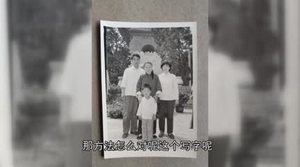 多彩夕阳第4期（5月21日-05月27日）