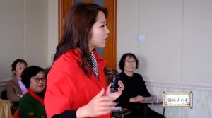 多彩夕阳第2期（5月7日-05月13日）