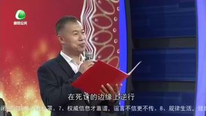 多彩夕阳 20211015