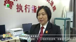 廊坊生活帮 20211114