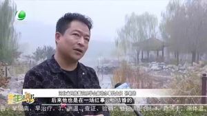 廊坊生活帮 20211110