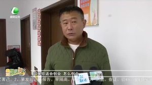 廊坊生活帮 20211120