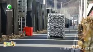 廊坊生活帮 20220107