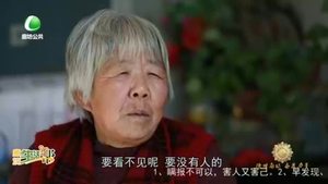 廊坊生活帮 20220108