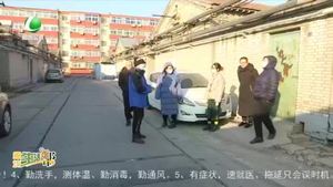 廊坊生活帮 20220114