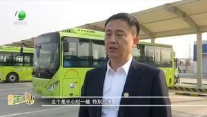 廊坊生活帮 20220121