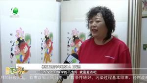 廊坊生活帮 20220130