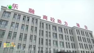 廊坊生活帮 20220201