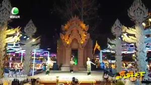 乐游天下 20220204