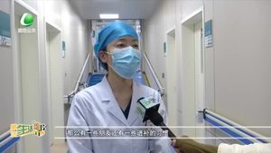 廊坊生活帮 20220205