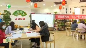 廊坊生活帮 20220211