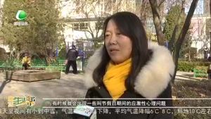 廊坊生活帮 20220212