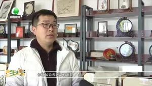 廊坊生活帮 20220217