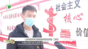 廊坊生活帮 20220207