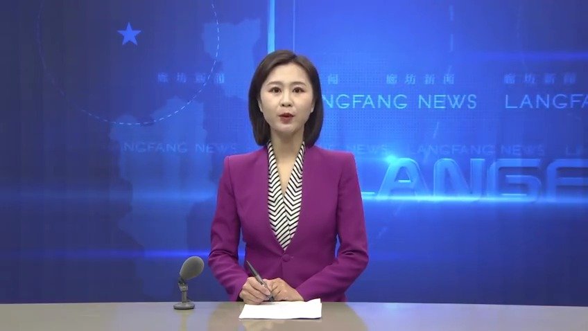 廊坊大厂域见未来健康文化旅游产业园项目加快建设