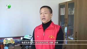 廊坊生活帮 20220224