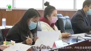 廊坊生活帮 20220302