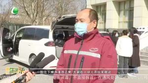 廊坊生活帮 20220304