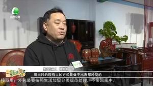 廊坊生活帮 20220303