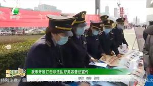 廊坊生活帮 20220309