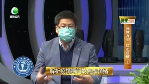 乐游天下 20220401