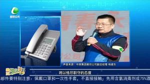 廊坊生活帮 20220402