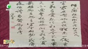 廊坊生活帮 20220403