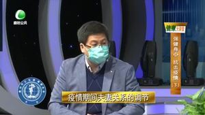 乐游天下 20220408