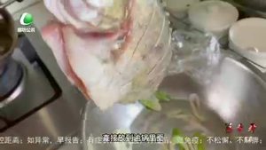 天天美食 20220408