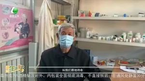 廊坊生活帮 20220409