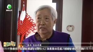 廊坊生活帮 20220514