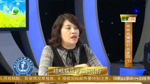 健康大讲堂 20220516