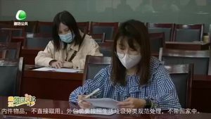 廊坊生活帮 20220517