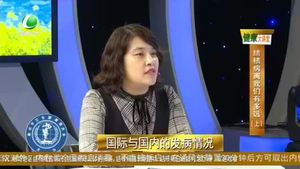 健康大讲堂 20220505