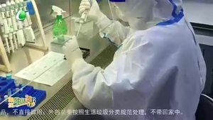 廊坊生活帮 20220516