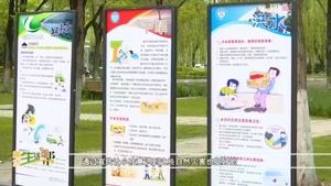 廊坊生活帮 20220509