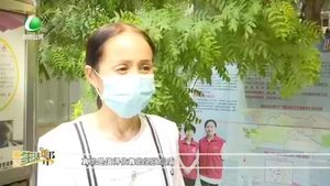 廊坊生活帮 20220508