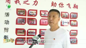 廊坊生活帮 20220525
